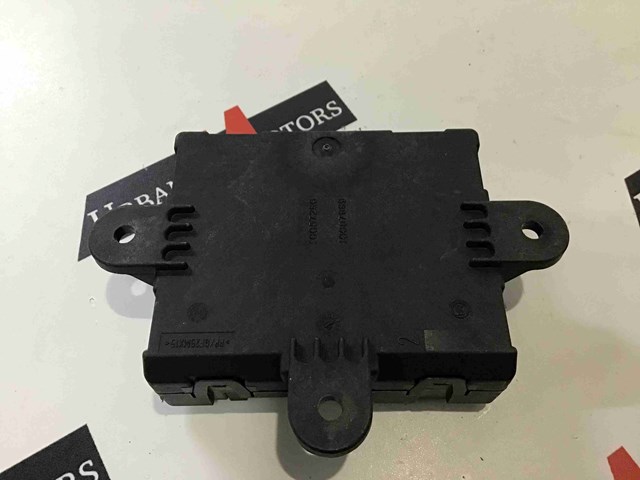 Блок комфорту задніх дверей LR072198 LAND ROVER