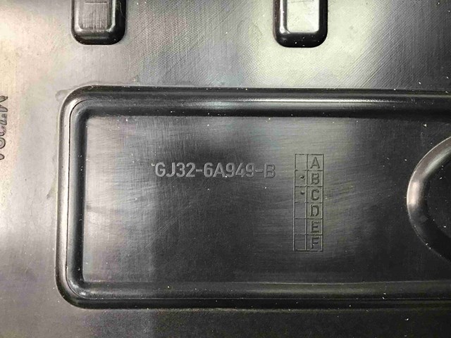 Екран двигуна LR094606 LAND ROVER