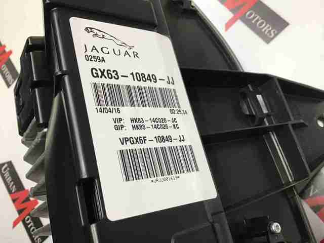 Щиток приладів (комбінація) T2H15460 JAGUAR