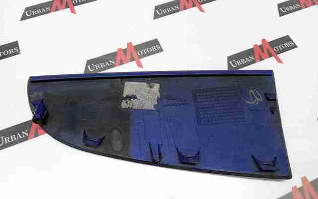 Переднє ліве ікло бампера T2H7027LML JAGUAR