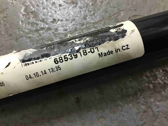 Стабілізатор поперечної стійкості задній 33506853918 BMW