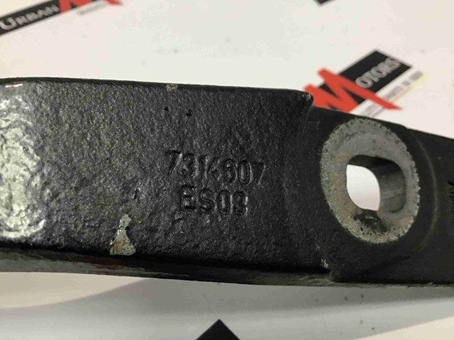 Кріплення кришки багажника 41007378801 BMW