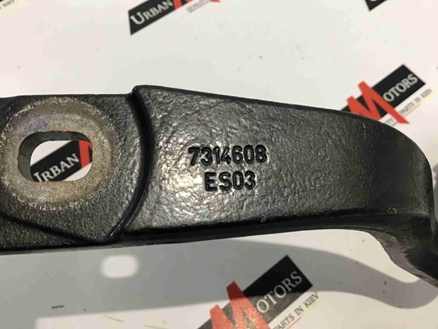 Кріплення кришки багажника 41007378802 BMW
