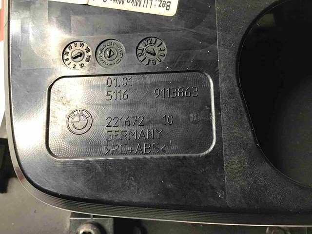 Підсклянник "торпедо" 51169113863 BMW