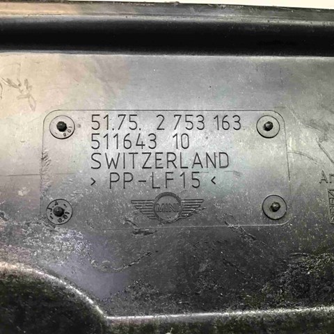 Захист днища, лівий 51752753163 BMW