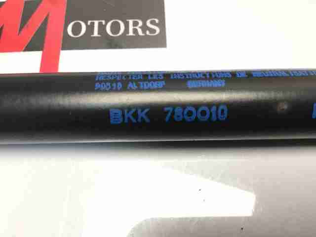 Стійка капота 5H2216E610AA LAND ROVER