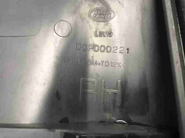 Молдинг задніх правих дверей 5H3220170AA8PCL LAND ROVER