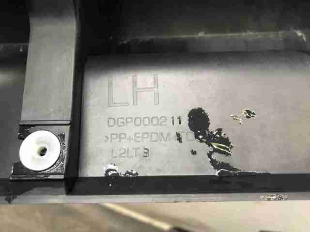 Молдинг передніх лівих дверей 5H3223844BA8PCL LAND ROVER