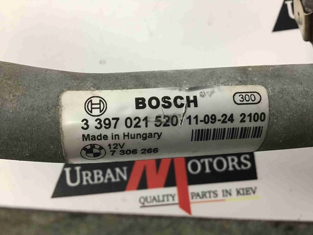 Трапеція двірників 61617306266 BMW