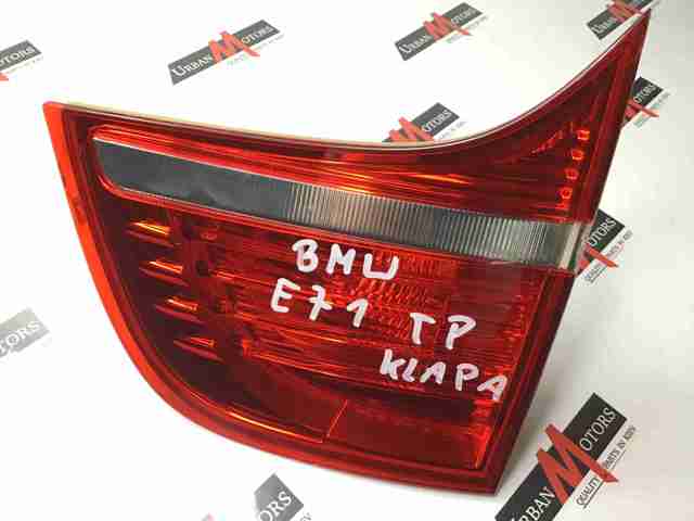 Стоп задній 63217295006 BMW