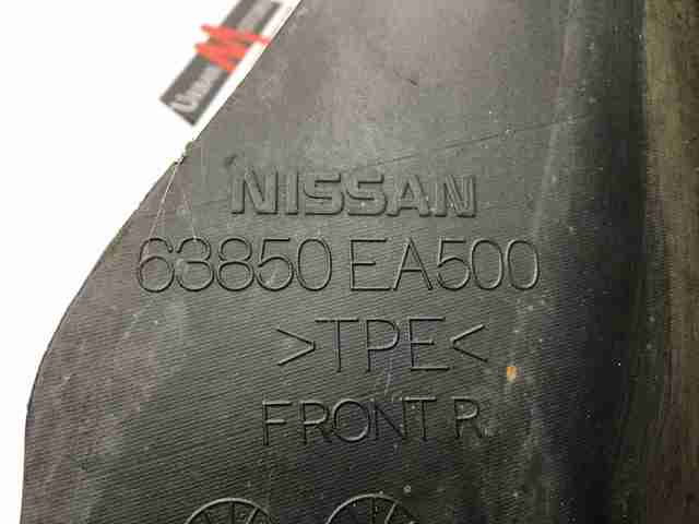 Бризковики передній, правий 63850EA500 NISSAN