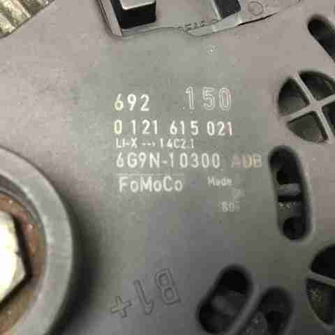 Генератор автомобільний 6G9N10300ADB LAND ROVER