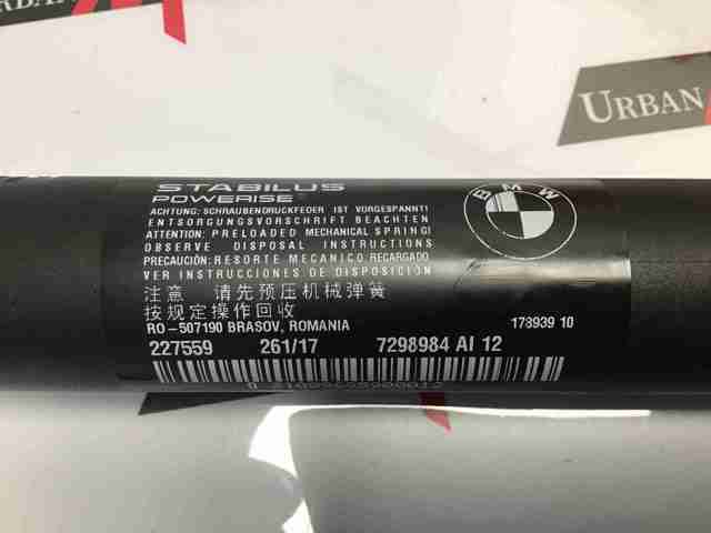 Амортизатор двері багажника 7298984 BMW