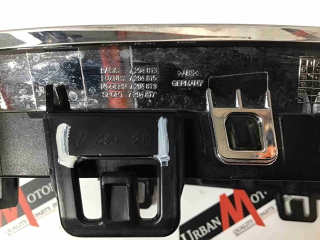 Амортизатор багажника правий 7361878 BMW