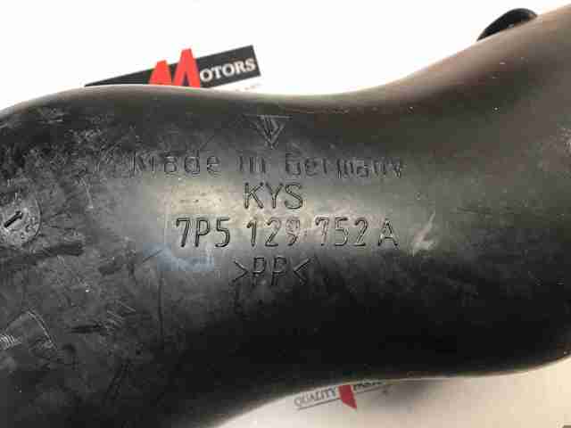 Повітроприймач 7P5129752A PORSCHE