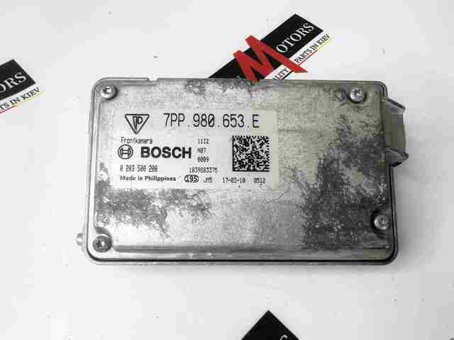 Камера заднього виду 7PP980653E PORSCHE