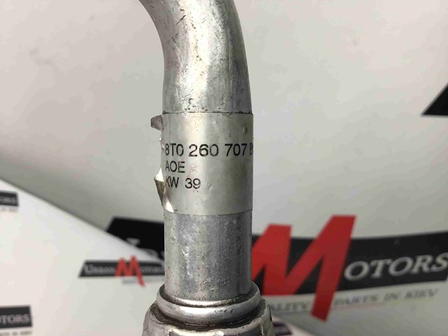 Шланг кондиціонера, від випарника до компресора 8T0260707B VAG