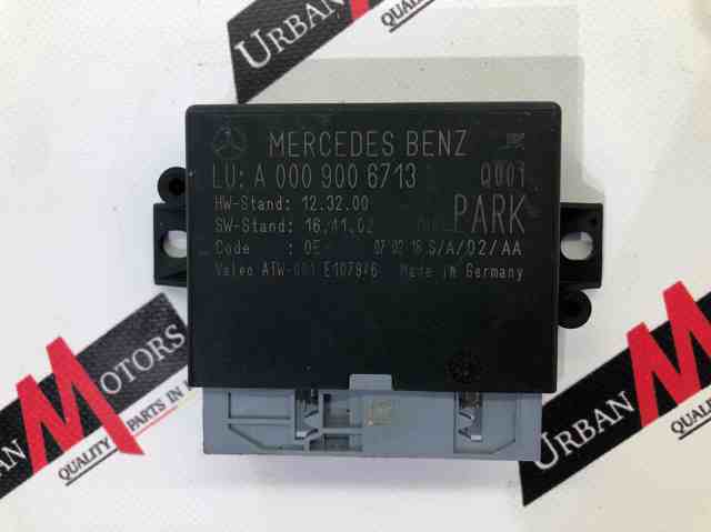 Модуль (блок ЕБУ) управління парктроніком A0009006713 MERCEDES