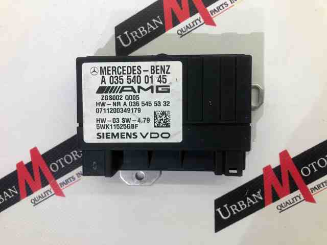 Блок управління сигналами SAM A0355400145 MERCEDES