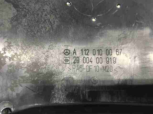Кришка двигуна декоративна A1120100067 MERCEDES