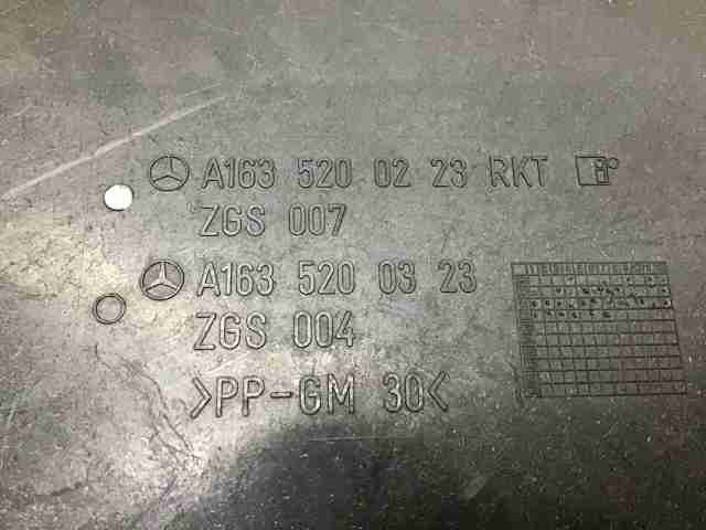 Захист коробки передач A1635200223 MERCEDES