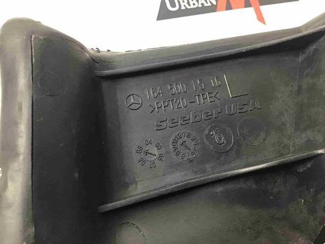 Повітроводи системи охолодження двигуна A1645001516 MERCEDES