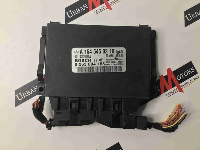 Модуль керування (ЕБУ) парктроніком A1645450216 MERCEDES