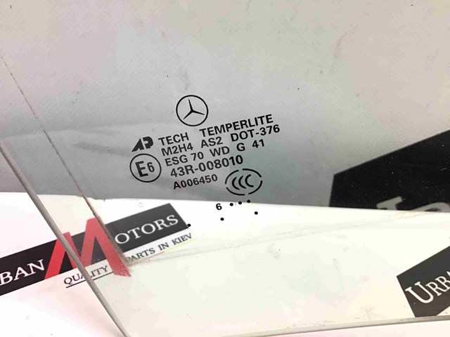 Скло задніх дверей, правих A1647350610 MERCEDES