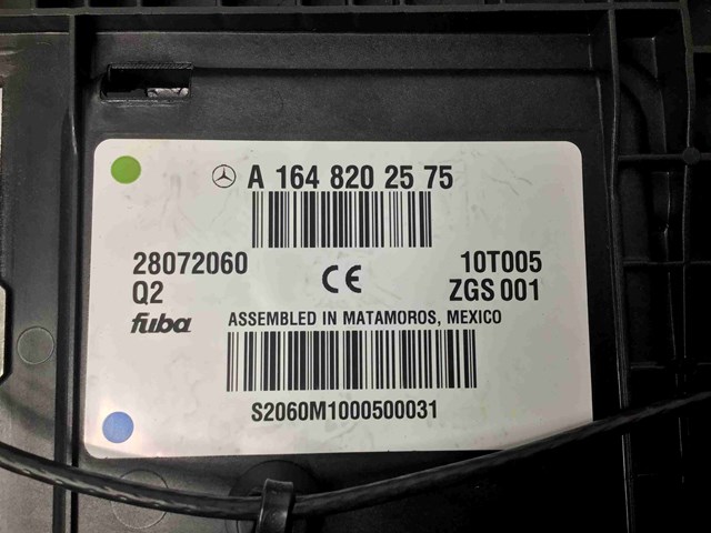 Антена автомобильна A1648202575 MERCEDES