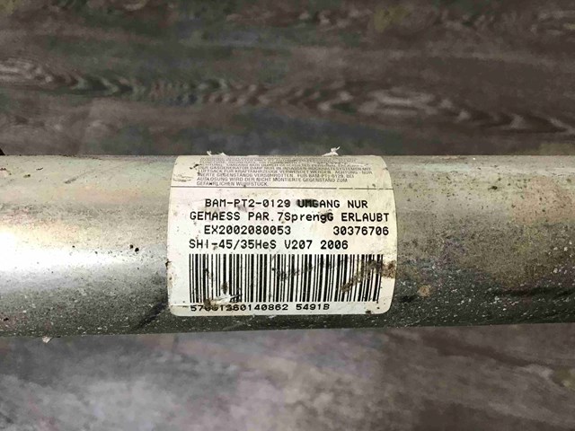 Подушка безпеки, бічна, ліва, AIRBAG A1648600905 MERCEDES