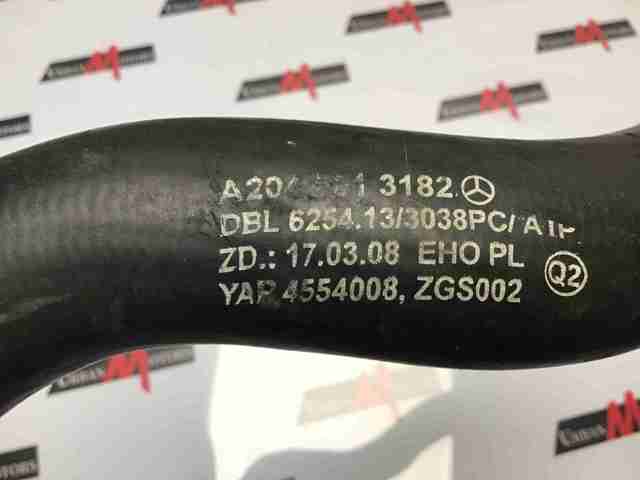 Шланги системи охолодження A2045013182 MERCEDES