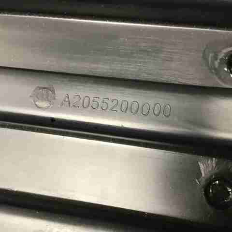 Захист картера двигуна A2055200000 MERCEDES