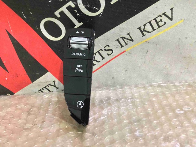 Блок кнопок центральної консолі A2059056507 MERCEDES