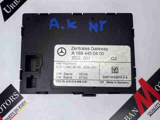Блок керування центральним замком A2115403545 MERCEDES