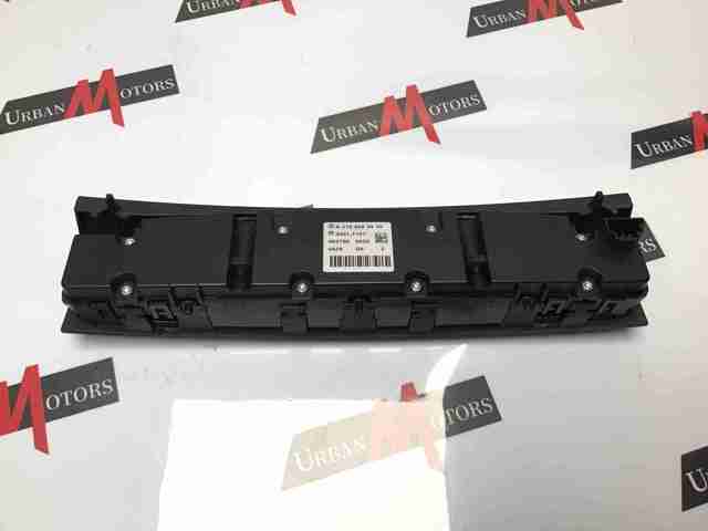 Блок кнопок центральної консолі A2128202610 MERCEDES