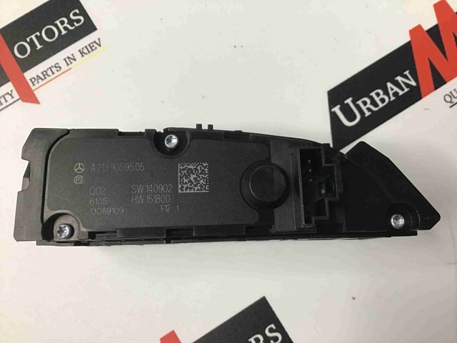 Блок кнопок центральної консолі A2139059505 MERCEDES