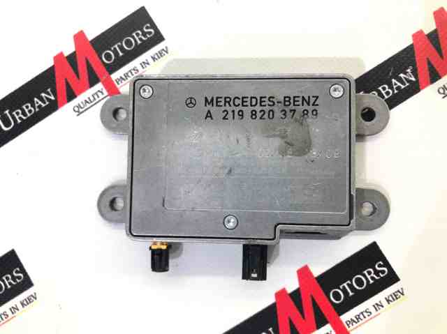 Підсилювач сигналу антени A2198203789 MERCEDES