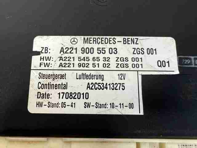 Модуль управління вирівнювання передньої підвіски A2219005503 MERCEDES