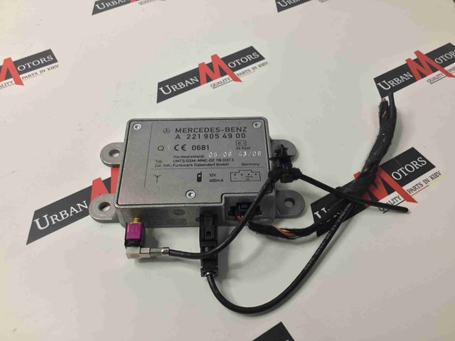 Підсилювач сигналу антени A2219054900 MERCEDES