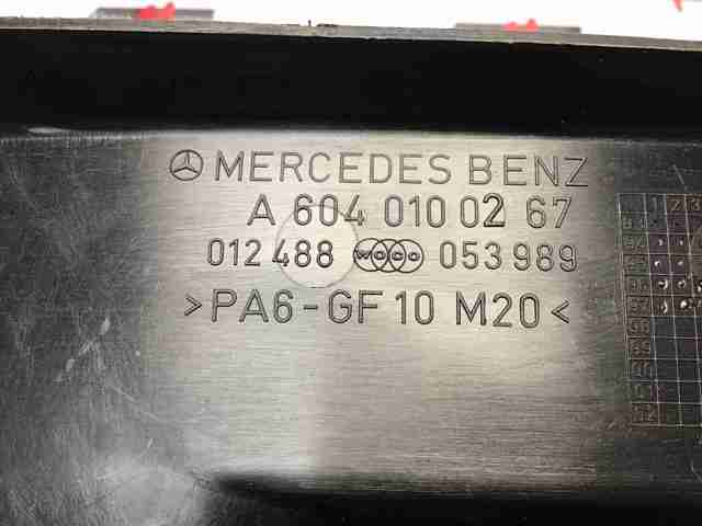 Кришка двигуна декоративна A6040100267 MERCEDES