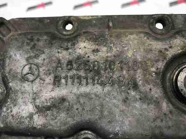 Піддон масляний картера двигуна A6260101100 MERCEDES