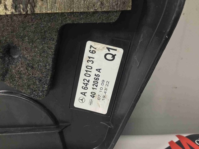 Кришка двигуна декоративна A6420103167 MERCEDES