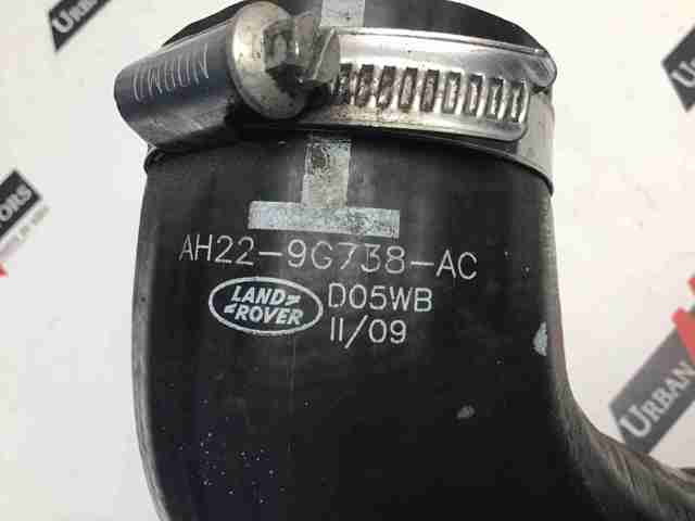 Шланг/патрубок интеркуллера AH229G738AC LAND ROVER