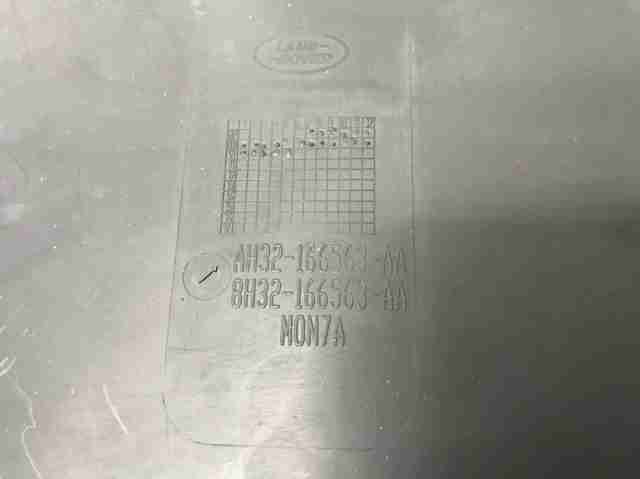 Підкрилок передній лівий AH32166563AA LAND ROVER
