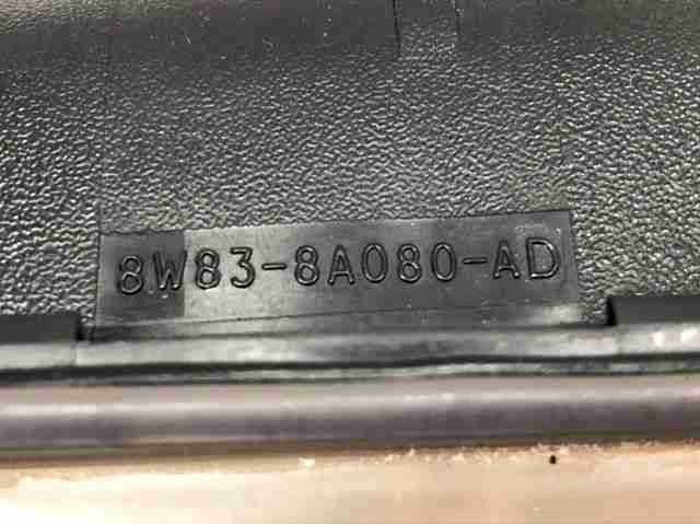 Бачок розширювальний C2P25607 JAGUAR