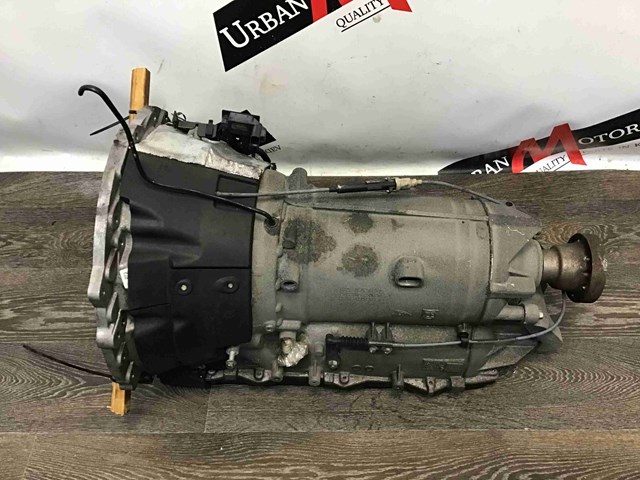 Коробка автомат C2Z13929 JAGUAR