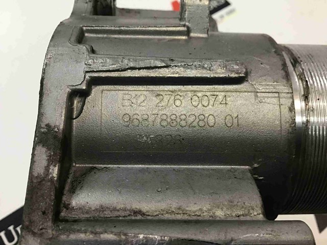 Дросільна заслінка в зборі C2Z15660 JAGUAR