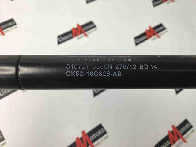 Упор капота CK5216C826AB LAND ROVER