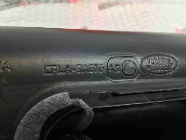 Повітроприймач CPLA9A676AD LAND ROVER