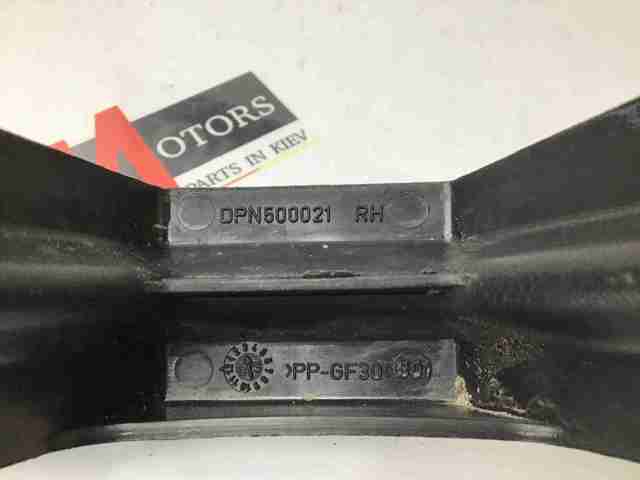Праве кріплення переднього бампера DPN500021 LAND ROVER